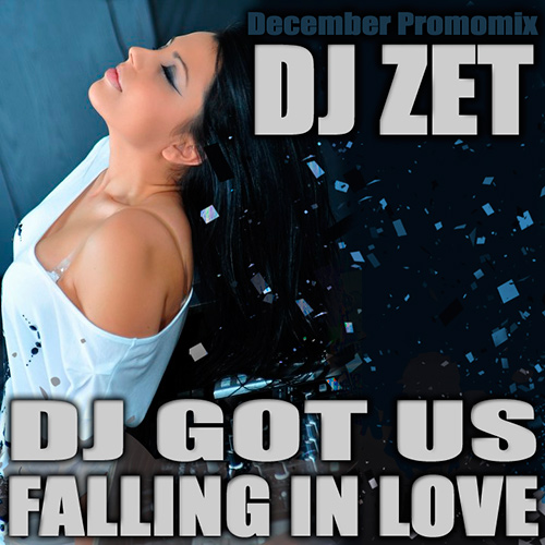 Us falling in love. DJ Зет. DJ got us Fallin' in Love. DJ got us Fallin' in Love альбом. Falling in Love 2012.